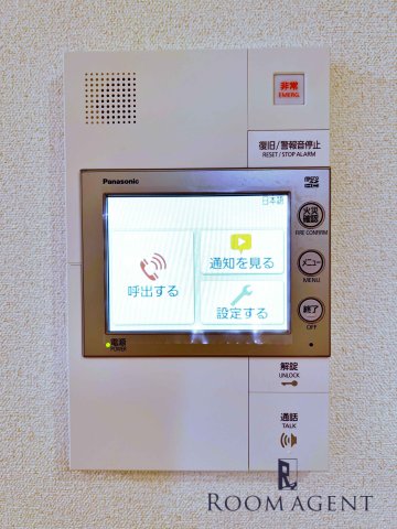 地下鉄東山線 千種駅 徒歩5分 14階建 築4年のその他写真