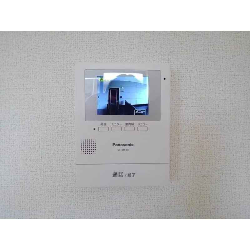 セキュリティ　図面と現状に相違がある場合には現状を優先