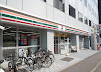 コンビニ　セブン-イレブン 品川戸越１丁目店（コンビニ）まで417m