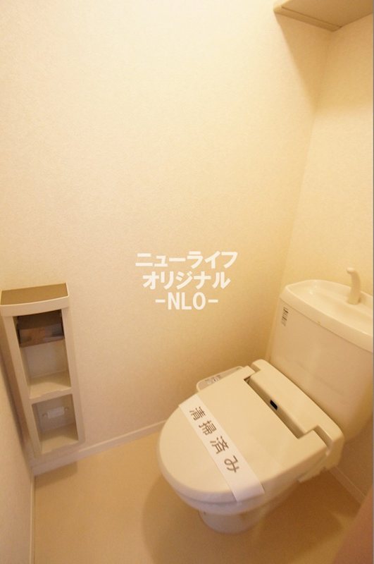 トイレ　あると嬉しい温水洗浄便座付き♪