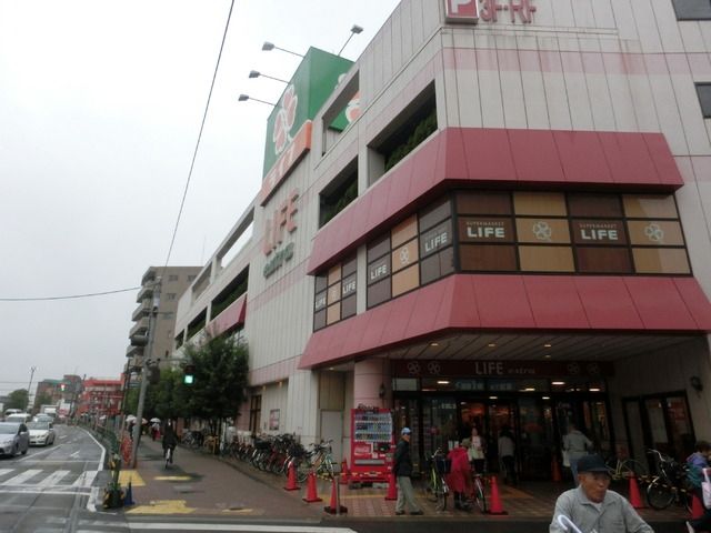 スーパー　ライフ（スーパー）まで221m