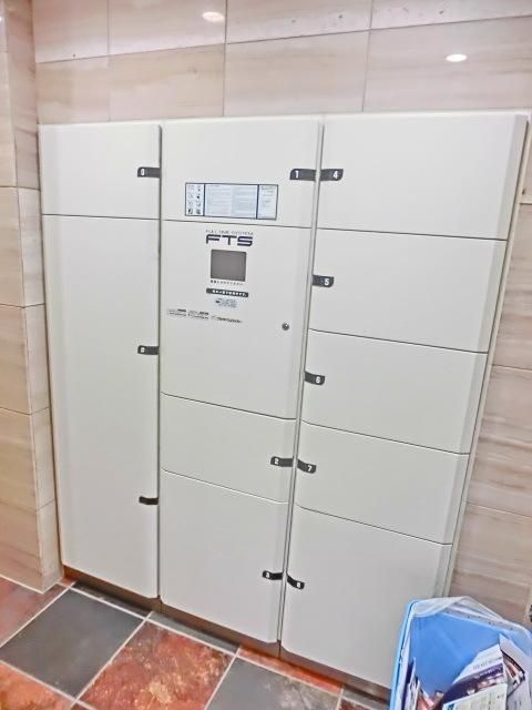 その他共有部分　☆あると便利な宅配ボックス☆