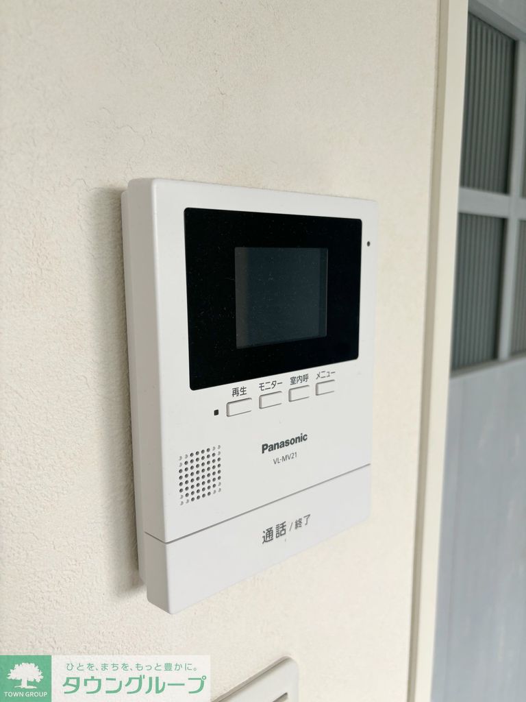 セキュリティ　★賃貸物件のお問い合わせはタウンハウジング登戸店まで★
