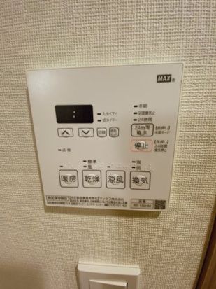 プラウドフラット木場IIのその他写真