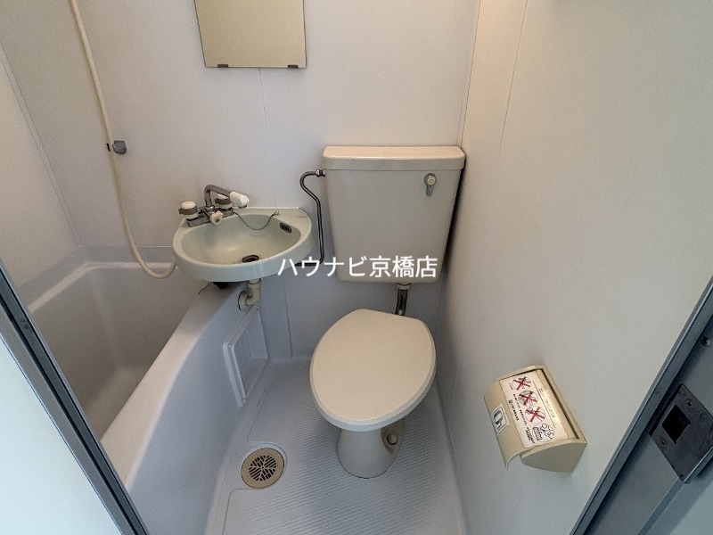 京阪本線 関目駅 徒歩4分 6階建 築39年のトイレ写真