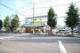 スーパー　業務スーパー小作店（スーパー）まで350m