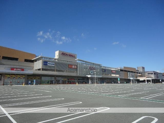 その他　イオン姫路大津店（その他）まで1275m