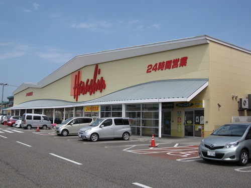 スーパー　原信新通店（スーパー）まで356m