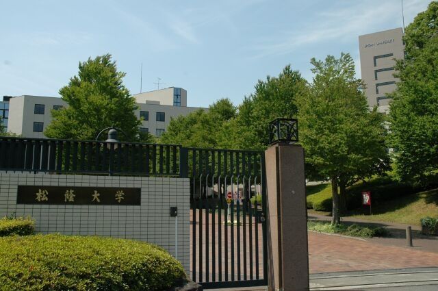 ハイツMEGUMIの周辺写真