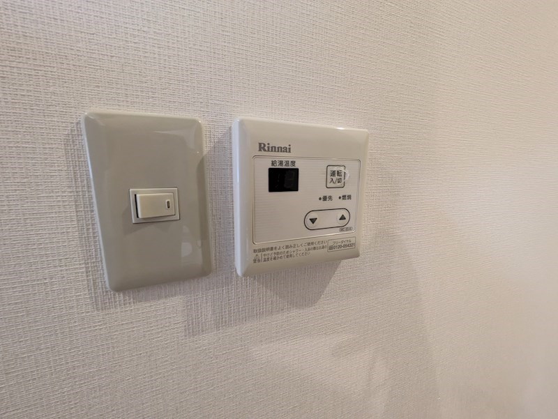 ラポール新伊丹のその他写真