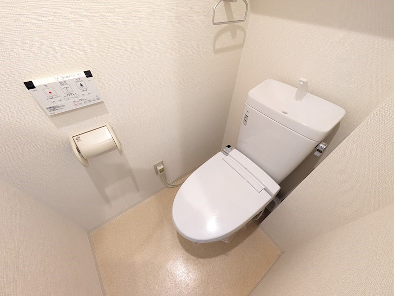 ラポール新伊丹のトイレ写真