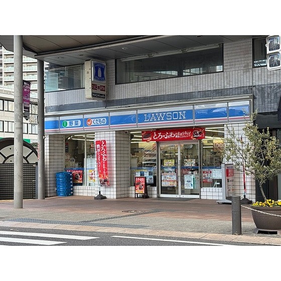 コンビニ　ローソン郡山大町店（コンビニ）まで517m