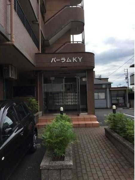 パーラムKY.の外観写真