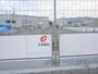 おごと温泉駅より徒歩15分 2階 新築の賃貸物件