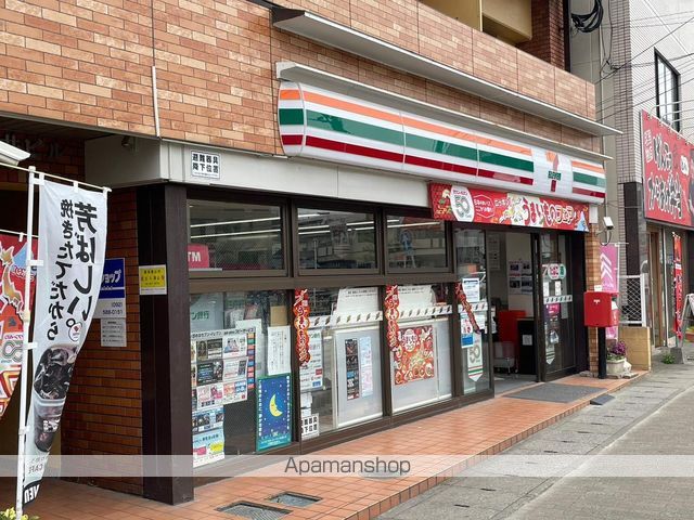 コンビニ　セブン－イレブン白木原店（コンビニ）まで304m