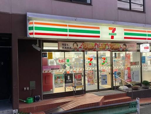 コンビニ　セブンイレブン目黒東山3丁目店（コンビニ）まで239m