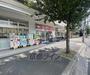 ドラックストア　スギ薬局西大路五条店（ドラッグストア）まで400m