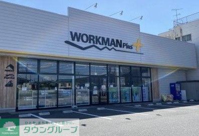 ショッピングセンター　ワークマンプラス名古屋中川法華店（ショッピングセンター）まで1920m