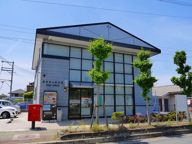 郵便局　奈良青山郵便局（郵便局）まで1794m