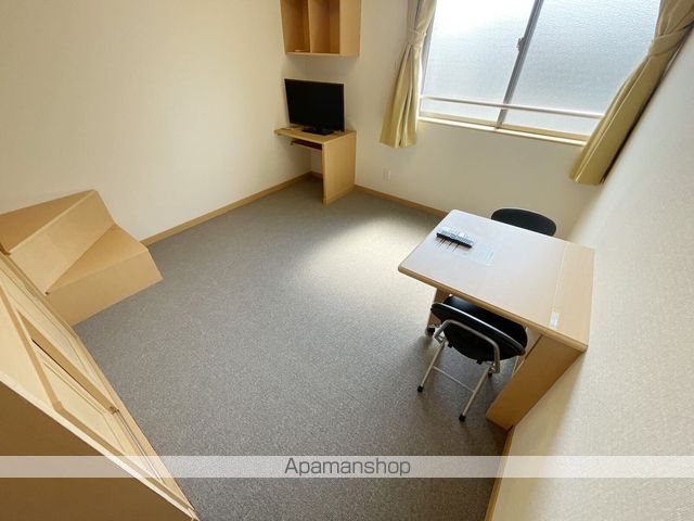 レオネクストT&Kの居間写真
