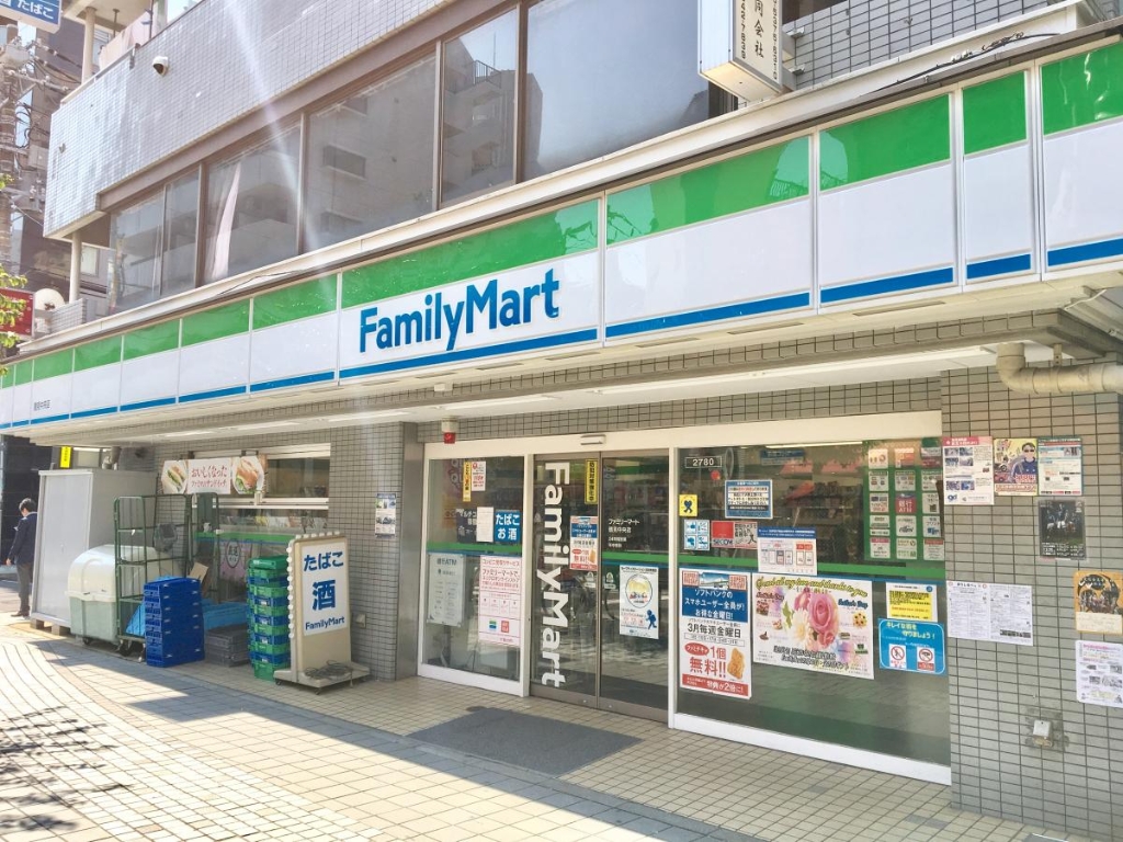コンビニ　ファミリーマート 鶴見中央店（コンビニ）まで355m