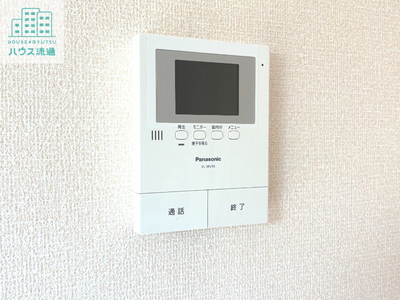 セキュリティ　※別号室の反転タイプになります※