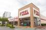 スーパー　FRESH FOODS FEEL(フレッシュフーズフィール)（スーパー）まで539m