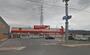 ドラックストア　ツルハドラッグ 盛岡南仙北店（ドラッグストア）まで551m