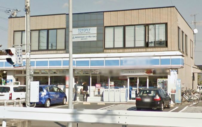 コンビニ　ローソン 盛岡南仙北店（コンビニ）まで486m