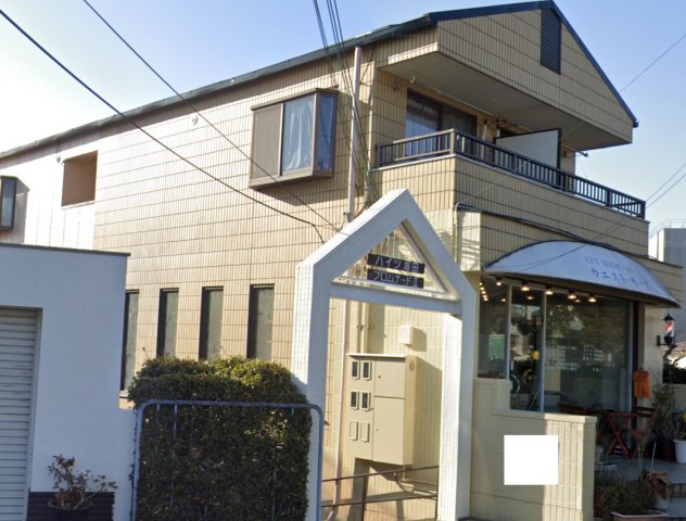 ハイツ堀田