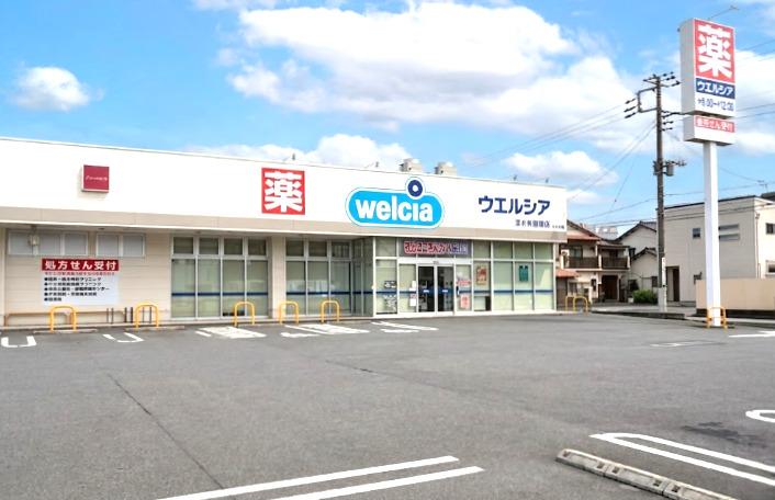 ドラックストア　ウエルシア 清水町新宿店（ドラッグストア）まで209m