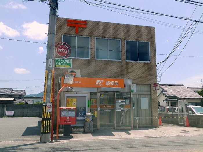 郵便局　山口湯田郵便局（郵便局）まで753m