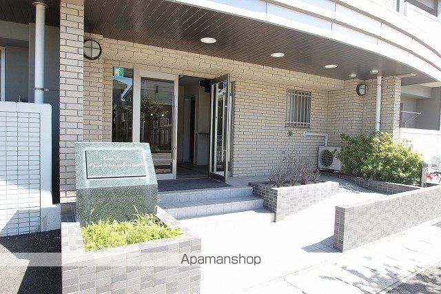 ＪＲ東北本線 郡山駅 バス乗車時間：15分 最寄りバス停で下車 徒歩7分 8階建 築20年の外観写真