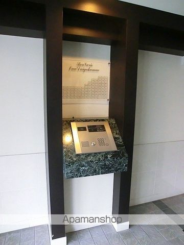 ＪＲ東北本線 郡山駅 バス乗車時間：15分 最寄りバス停で下車 徒歩7分 8階建 築20年のその他写真