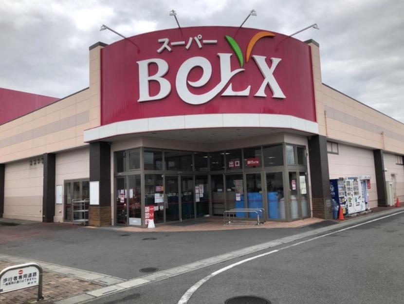 レオーネ八広の周辺写真