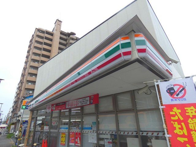 オークイマザトステーションの周辺写真
