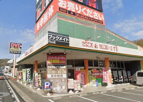 ディアス円山の周辺写真