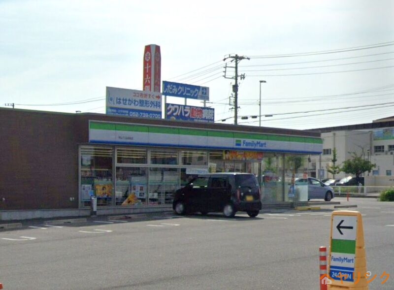 コンビニ　ファミリーマート守山下志段味店（コンビニ）まで624m