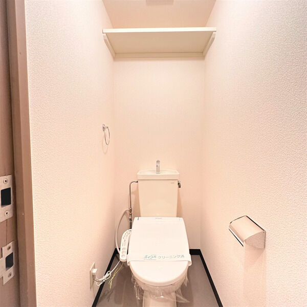 プロビデンス桜山のトイレ写真