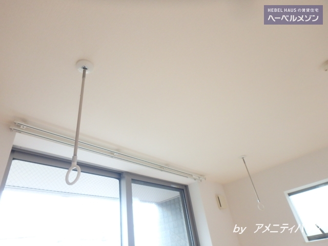 AF ヘーベルメゾンヴェールのその他写真