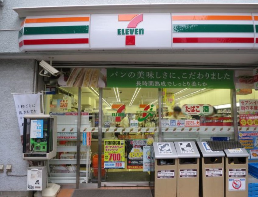 コンビニ　セブンイレブン渋谷東4丁目店（コンビニ）まで135m