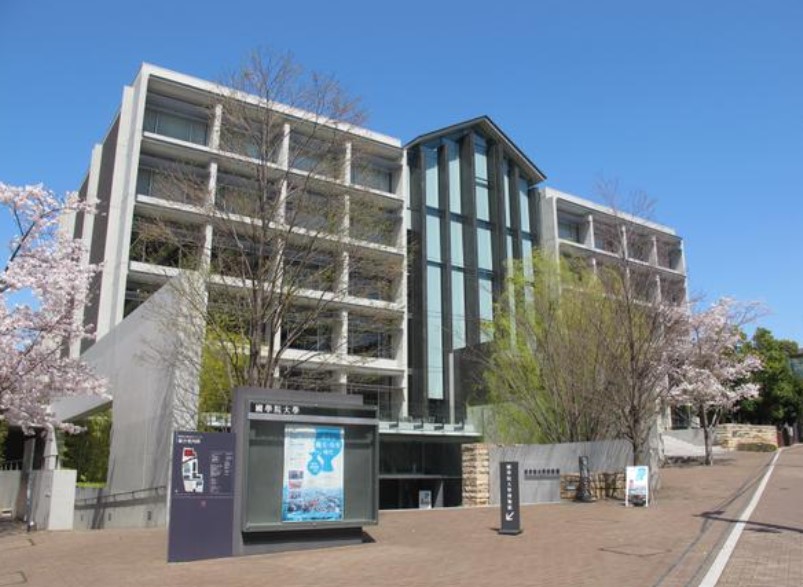 大学・短大　私立國學院大学（大学・短大）まで363m