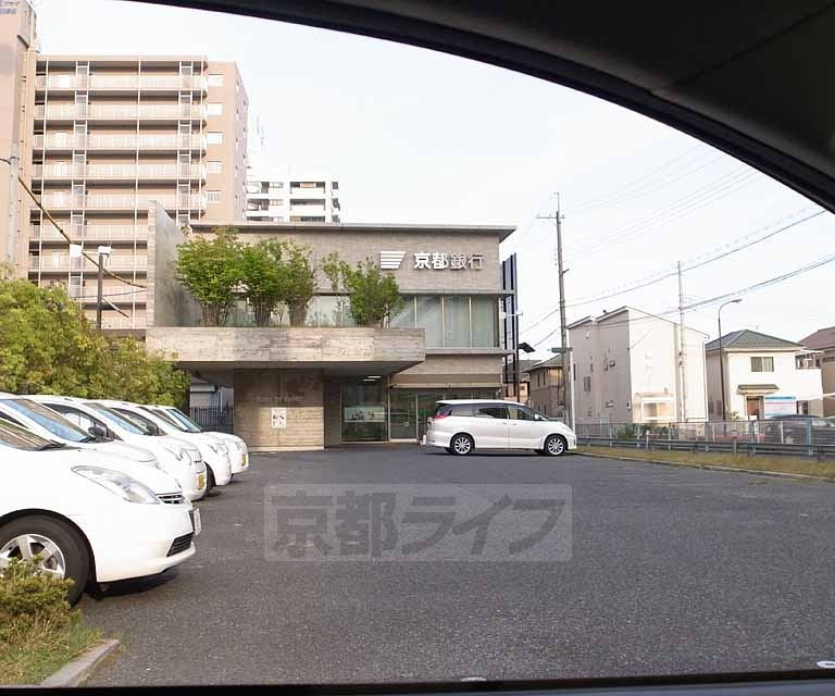銀行　京都銀行 堅田支店（銀行）まで335m