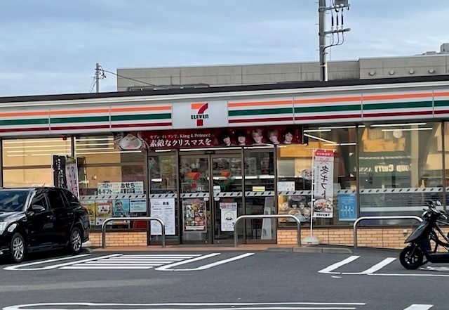 その他　セブンイレブンまで190m