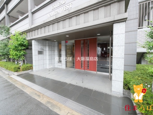 地下鉄千日前線 桜川駅 徒歩4分 7階建 築21年の外観写真