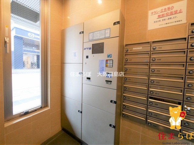 地下鉄千日前線 桜川駅 徒歩4分 7階建 築21年の外観写真