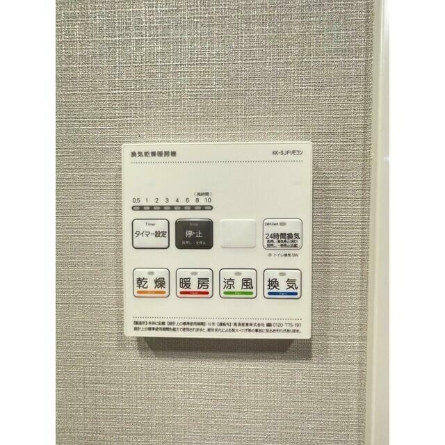アーバネックス住吉 部屋番号:0801のその他写真
