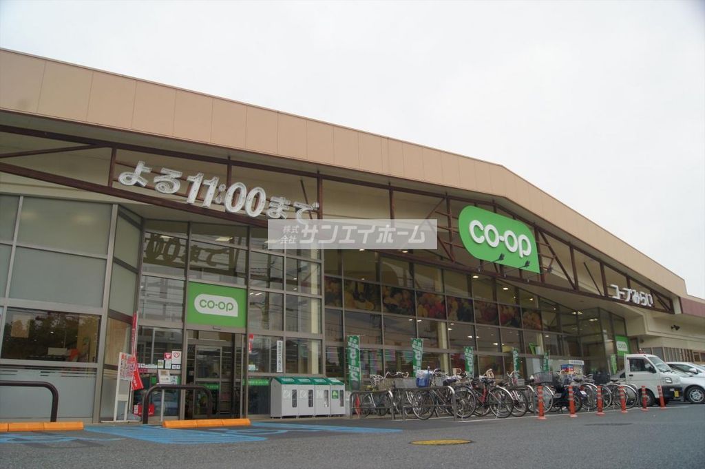 スーパー　西友 新所沢店（スーパー）まで840m