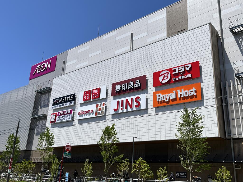 ショッピングセンター　イオンモール仙台上杉（ショッピングセンター）まで1380m