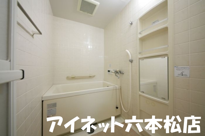 バス・シャワールーム　一日の疲れを癒しましょう。